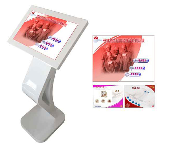 _ʽ(ni)ƌWýw̌Wϵy(tng)