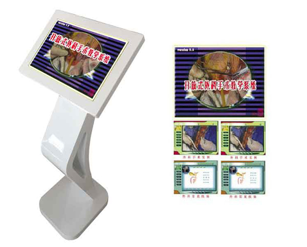 _ʽg(sh)Wýw̌Wϵy(tng)