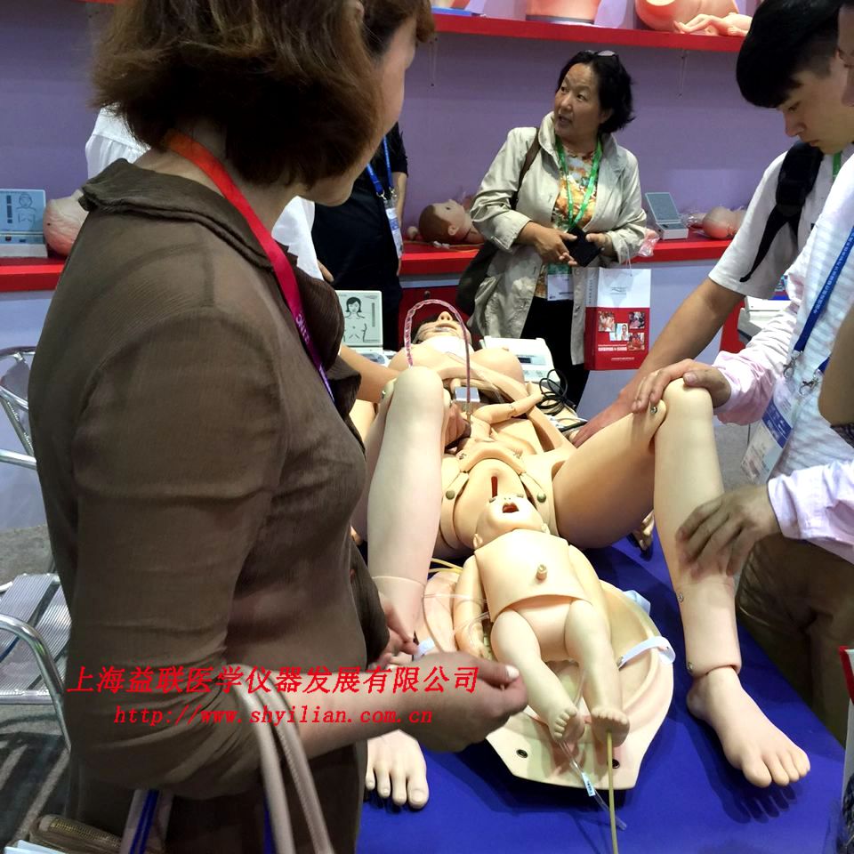 中國國際醫療器械(春季)博覽會